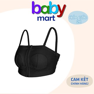 💖💖Áo hút sữa rảnh tay công nghệ Mỹ TẶNG KÈM DÂY 💖ôm chặt bầu ngực hút sữa dễ dàng chất vải xịn mịn