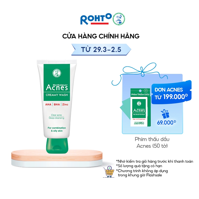 Sữa rửa mặt ngăn ngừa mụn Acnes Creamy Wash 100g