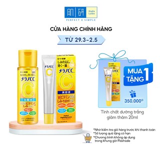  Combo dưỡng trắng cân bằng da Melano CC Dung dịch dưỡng 170ml + Tinh chất dưỡng trắng 20ml
