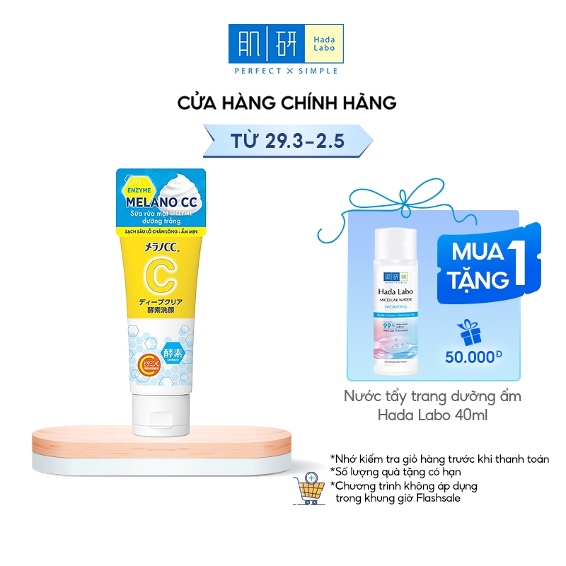 Sữa rửa mặt dưỡng trắng Melano CC Deep Clear Enzyme Face Wash 130g