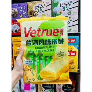 Bánh Gạo Vetrue