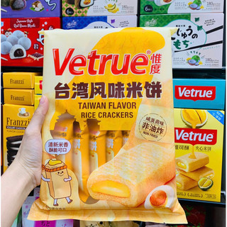 Bánh Gạo Vetrue (2 vị)