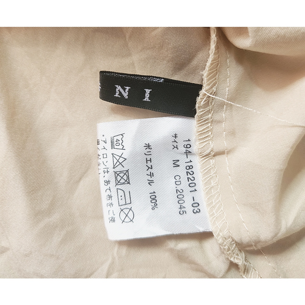 Áo kiểu Nhật tuyển hiệu INGNI 2hand