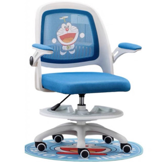 Ghế Học Sinh Bản Nâng Cấp Chân Tròn ( Tặng Thảm + Khóa Bánh + Bọc Lót )