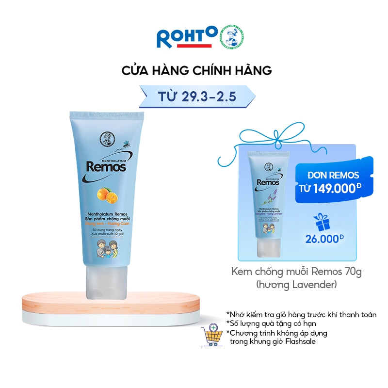 Kem chống muỗi Rohto Metholatum Remos Hương Cam 70g