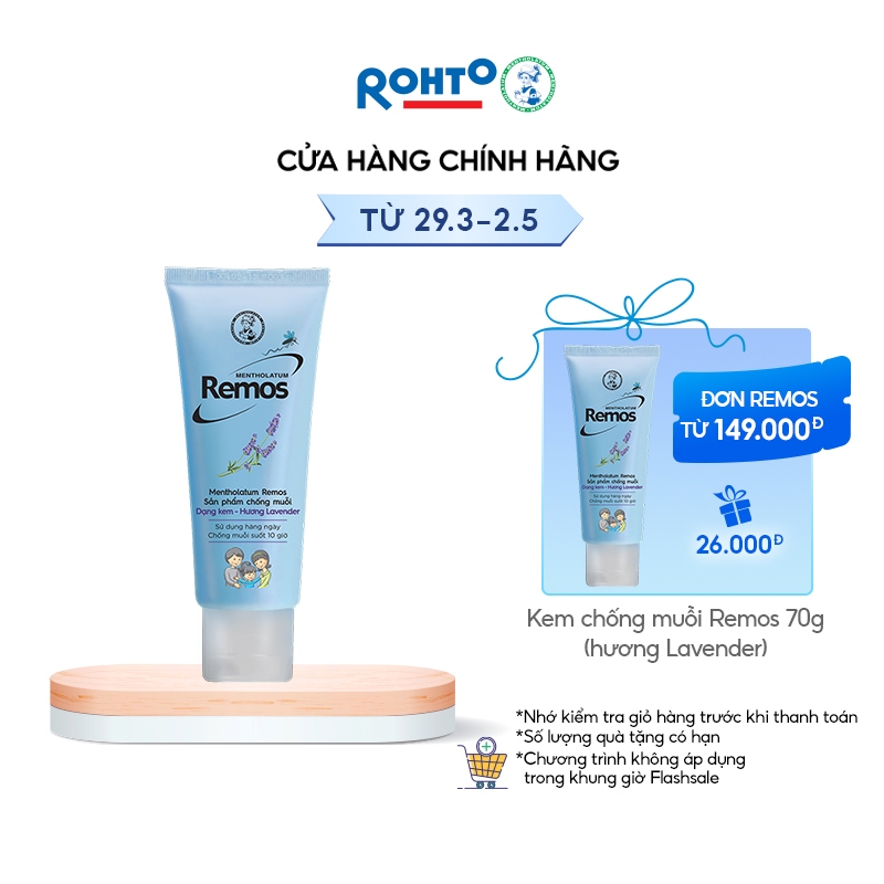 Kem chống muỗi Rohto Metholatum Remos Hương Lavender 70g