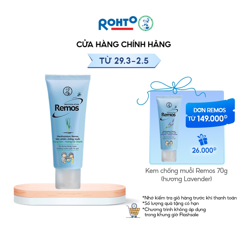 Kem chống muỗi Rohto Metholatum Remos Hương Sả Chanh 70g