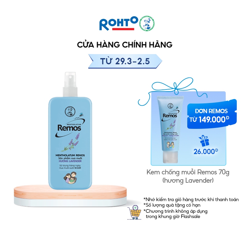 Xịt chống muỗi hương lavender Rohto Mentholatum Remos 150ml