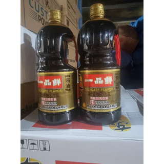 xì dầu càng cua chai nhựa 1,6 lít 