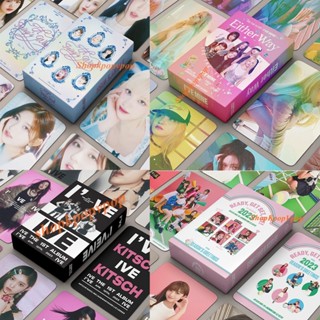 Tổng Hợp Hộp 55 Lomo Card IVE Hologram Lomo I'VE Mới Nhất 2024