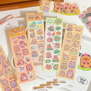 Sticker kim tuyến lấp lánh 1 tấm gấu nâu