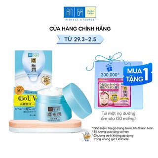 Kem dưỡng ẩm chống nắng ban ngày Hada Labo Koi-Gokujyun UV White Gel SPF50+ PA++++ 90g