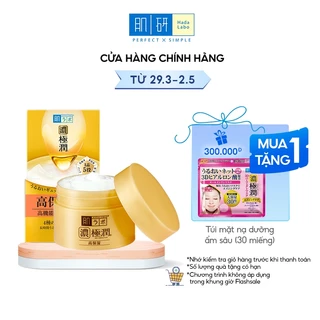 Kem dưỡng ẩm dạng gel Hada Labo Koi-Gokujyun Perfect Gel 100g