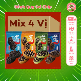 set 35 cái Bánh quy socola chip