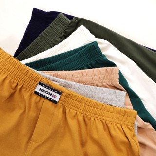 Combo 5 Quần Đùi Boxer Màu Trơn Thun Cotton Mát Mịn Mặc Nhà, Mặc Ngủ