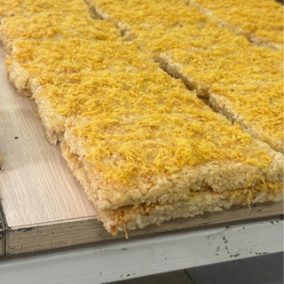 (DATE MỚI) Cơm Cháy Chà Bông 300g