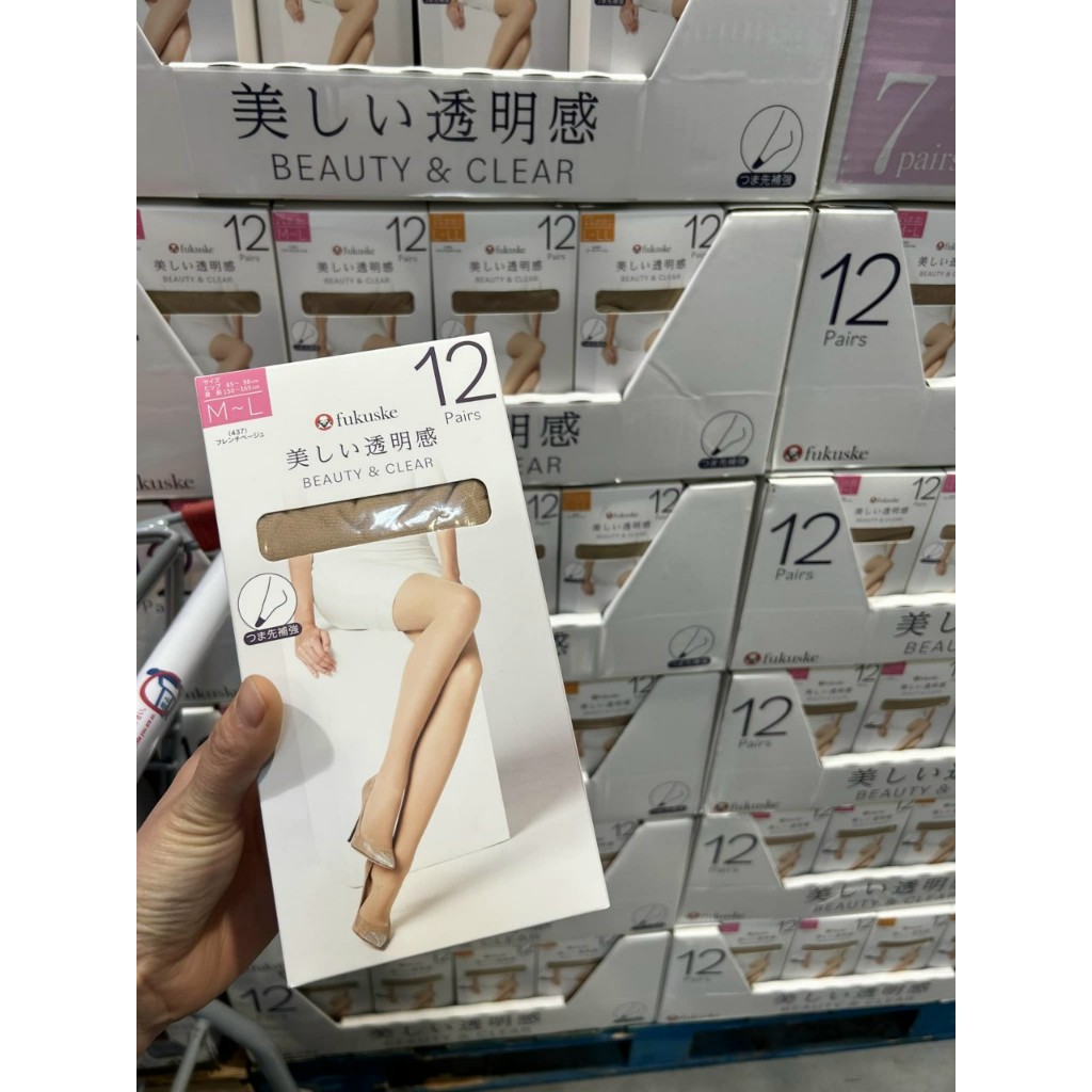 Quần Tất Fukuske - MADE IN JAPAN luôn ạ