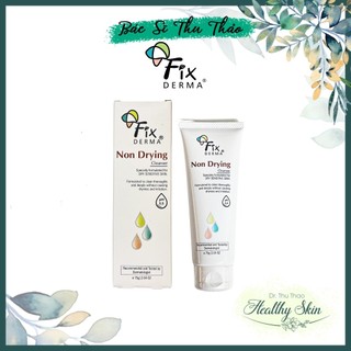 [60g] SỮA RỬA MẶT DÀNH CHO DA NHẠY CẢM FIXDERMA NON DRYING CLEANSER