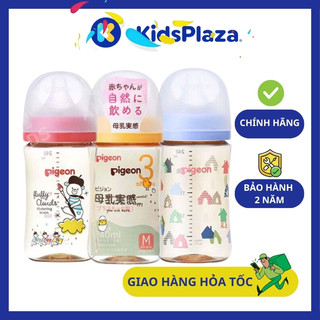 Bình Sữa Pigeon Nội Địa Nhật Thế Hệ 3 Mới 💖 ĐỦ SIZE 160ml/240ml