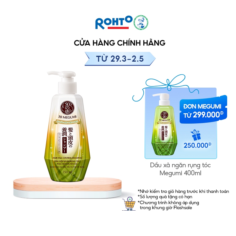 Dầu gội ngăn rụng tóc 50 Megumi Hair Fall Control Shampoo 250ml