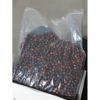 hạt đậu rồng già.