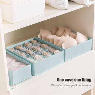 Combo 3 hộp đựng nội y thông minh đựng vớ tất đồ lót gấp gọn khay xếp quần áo lót thông minh