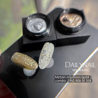  Gel Metan nổi 3D 2 Tone màu làm móng 