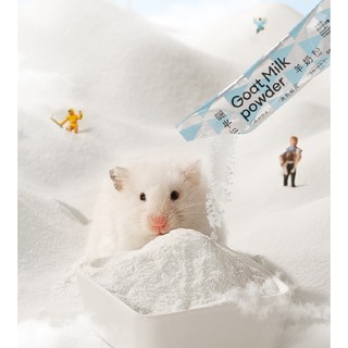 bột sữa dê và dụng cụ pha dành cho hamster, thỏ, bọ, sóc, nhím,....