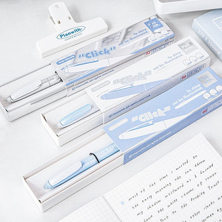 Bút Gel Xoá Được Planwith Mực Đen Ngòi 0.5mm Let's Click Đóng Gói Theo Hộp