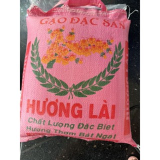 10kg Gạo hương  lài dẻo ít .ráo cơm .không dẻo nhiều