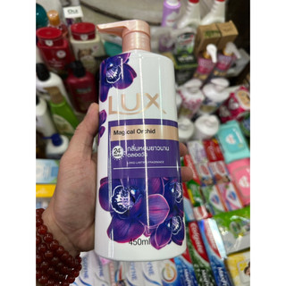 Sữa Tắm Lux Thái 450ml
