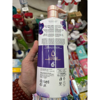 Sữa Tắm Lux Thái 450ml