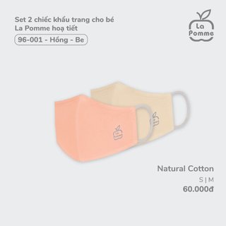 Set 2 chiếc Khẩu trang cotton đa năng chống nắng cao cấp thấm hút tốt cho bé trai bé gái La Pomme 96001
