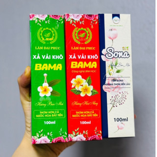 [Combo 3 chai ĐỎ_XANH_SONA] nước xả vải khô Lâm Đại Phúc BAMA