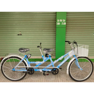 XE ĐẠP ĐÔI THỐNG NHẤT SIZE 26  ( Quà tặng: hiển thị kèm khi đặt đơn )