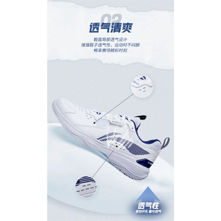 Giày cầu lông LINING nam, AYTT001