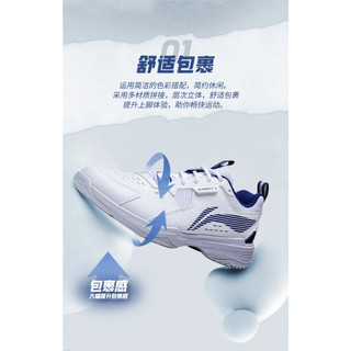 Giày cầu lông LINING nam, AYTT001