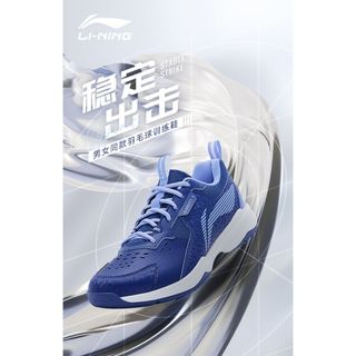Giày cầu lông LINING nam, AYTT001