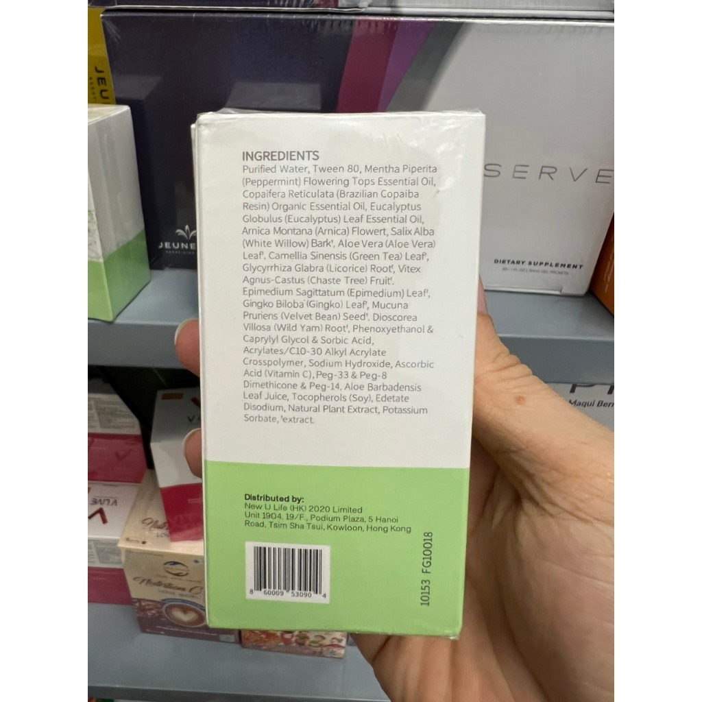 Gel SOMADERM + AWE giúp tăng cường sức khỏe.