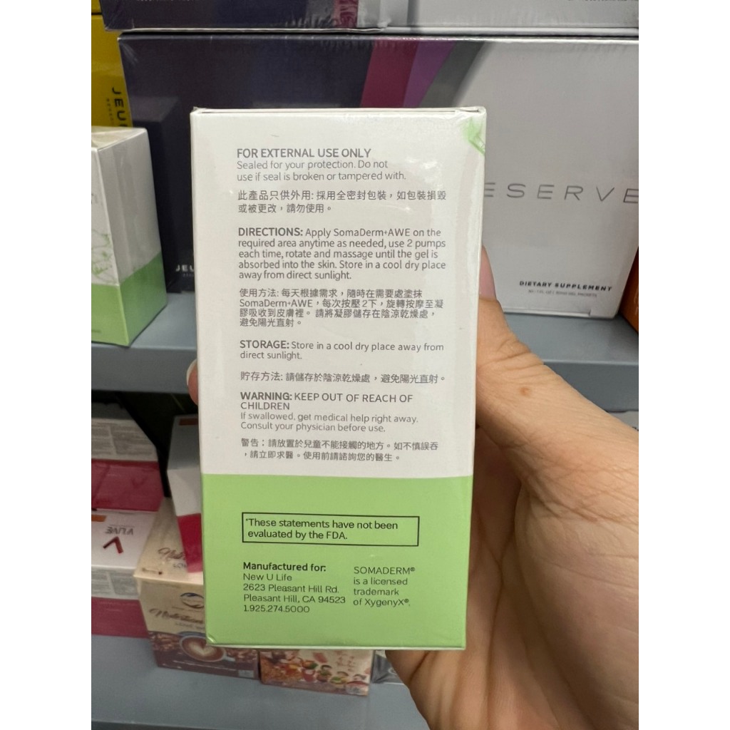 Gel SOMADERM + AWE giúp tăng cường sức khỏe.