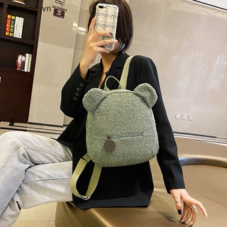 Balô bằng bồng hình gấu 🐻 bear siêu kute