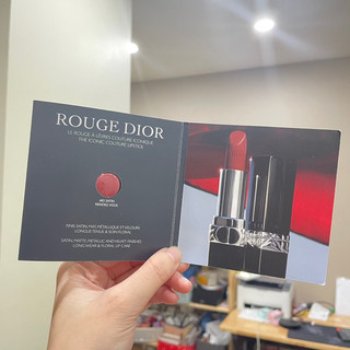 [Bill US] Son dưỡng Dio.r addict lip maximizer, Dio.r rouge sample