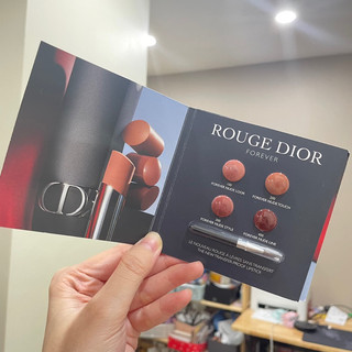 [Bill US] Son dưỡng Dio.r addict lip maximizer, Dio.r rouge sample