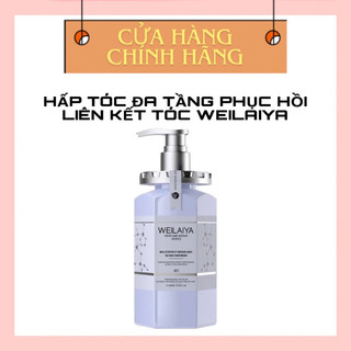 Dầu hấp tóc đa tầng , phục hồi hàn gắn liên kết tóc weilaiya 450ml