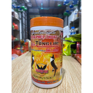 Cám tăng lực chào mào Bộ Ba Phép Thuật, cám chim chào mào cao cấp 200g