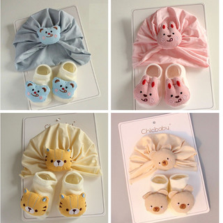 Set mũ/ nón turban kèm vớ đính thú dễ thương cho bé - chicbaby