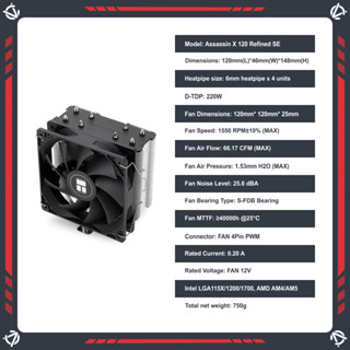 Tản Nhiệt Khí, Tản Nhiệt CPU Thermalright Assassin X 120 Refined SE. Phiên bản màu đen không led