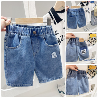 quần short jean bé trai quần đùi quần bò cho bé chất denim QN16 size 110-150 15-35 kg thời trang trẻ em hàng quảng châu