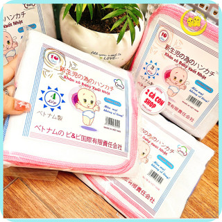 Khăn sữa cho bé sơ sinh XN siêu thấm,25x25cm,gói 10 chiếc đóng 2 màu xanh hồng