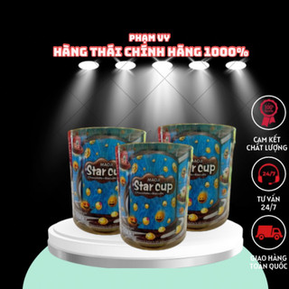 [CÓ SẴN] BÁNH QUY VIÊN KEM SOCOLA STAR CUP